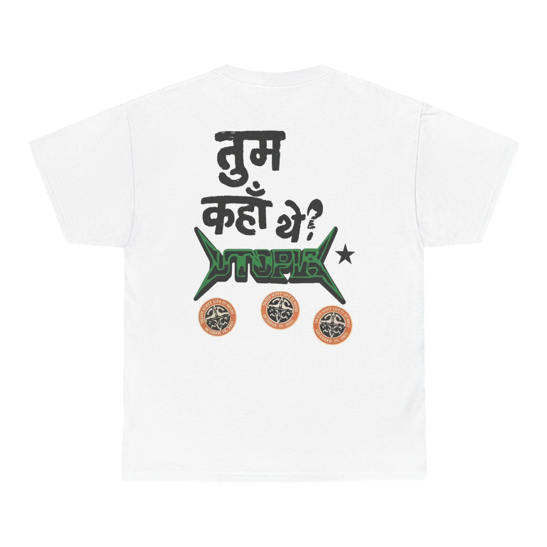 Tiger Roar India World Tour Tee