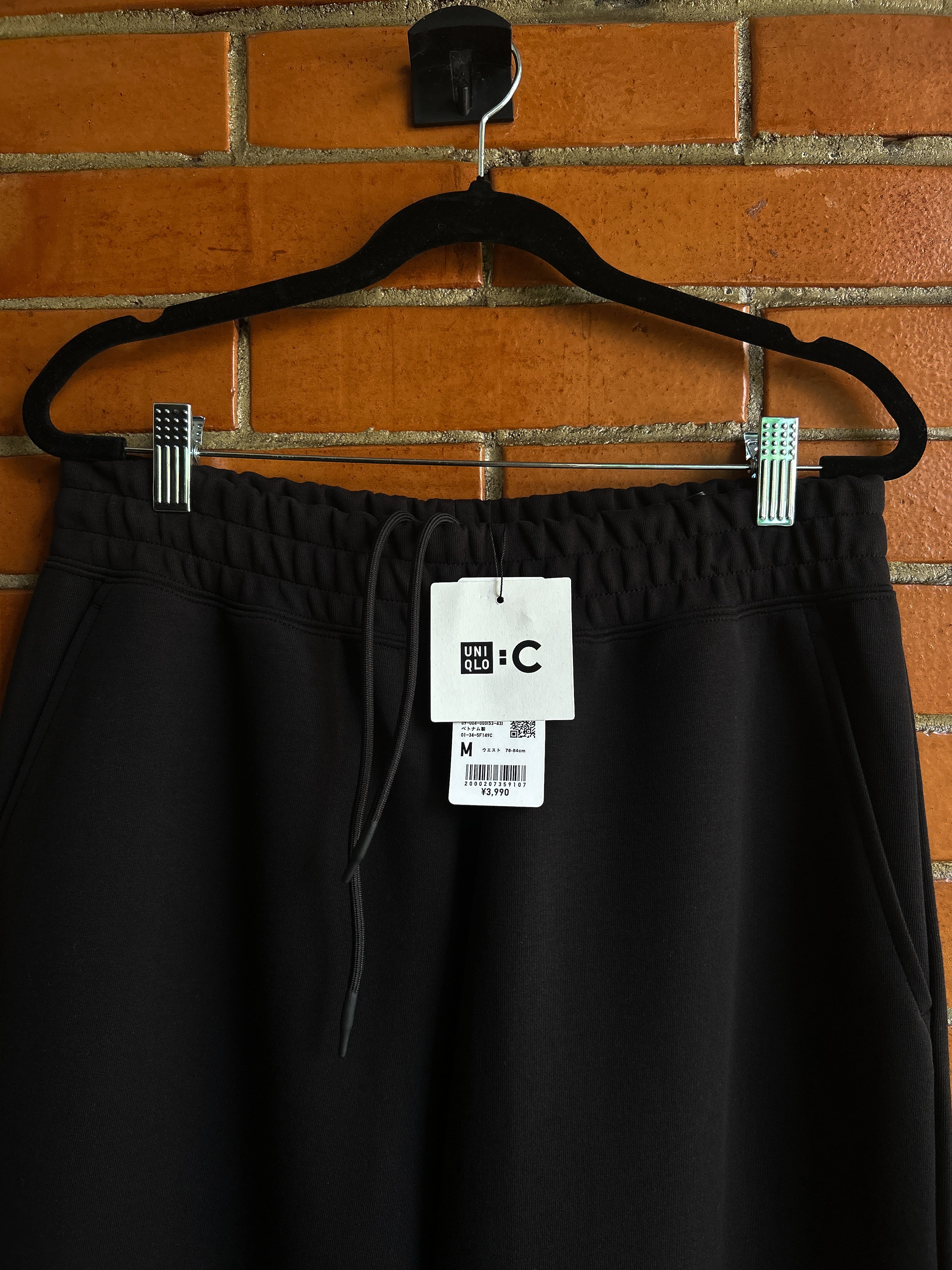 Uniqlo: C Wide sweatpants Black