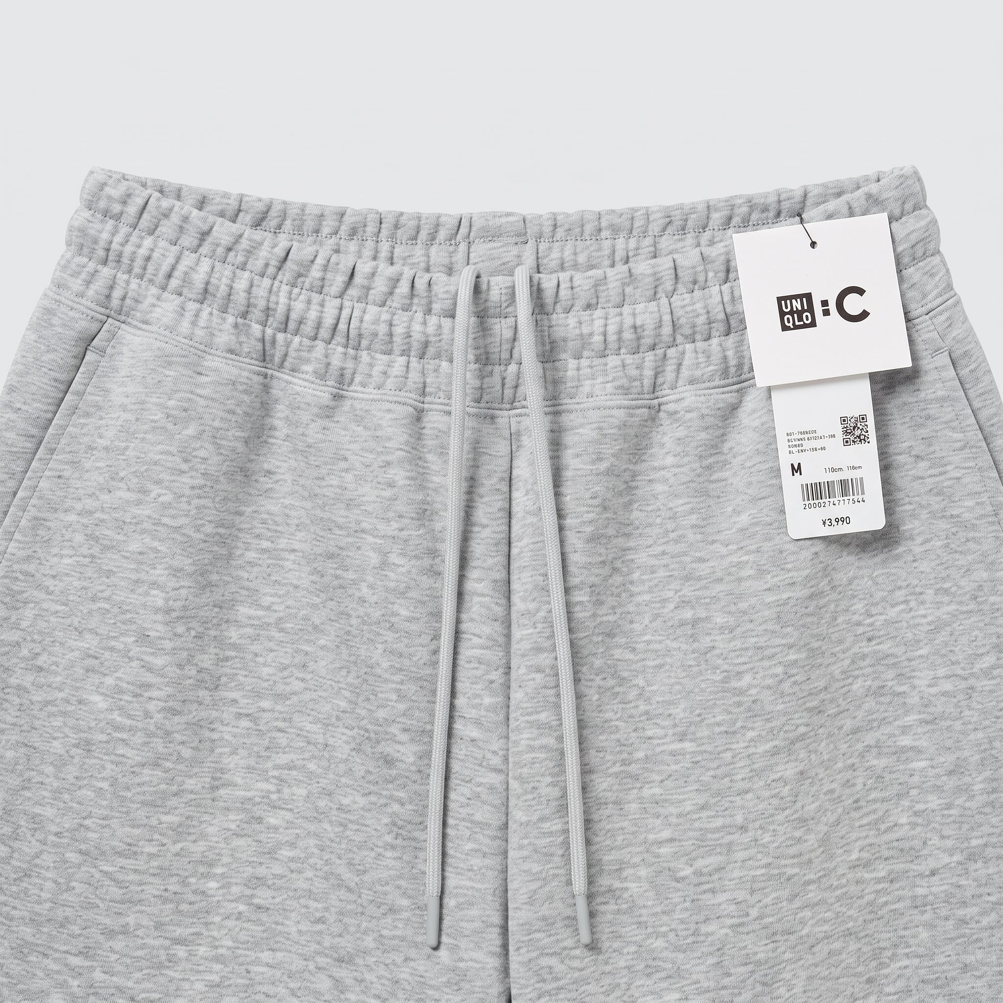 Uniqlo : C Wide Sweatpants Gray | Pantalón Jogger Wide Leg Gris